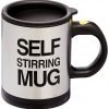 Oliadesign Self Stirring Mug 18 182291159884 0