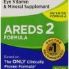 Preservision Areds 2 Vitamin & Mineral Supplement 120 Count Soft Gels 2 182299381261 0