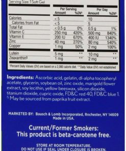 Preservision Areds 2 Vitamin & Mineral Supplement 120 Count Soft Gels 12 182299381261 3