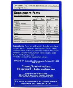 Preservision Areds 2 Vitamin & Mineral Supplement 120 Count Soft Gels 13 182299381261 4