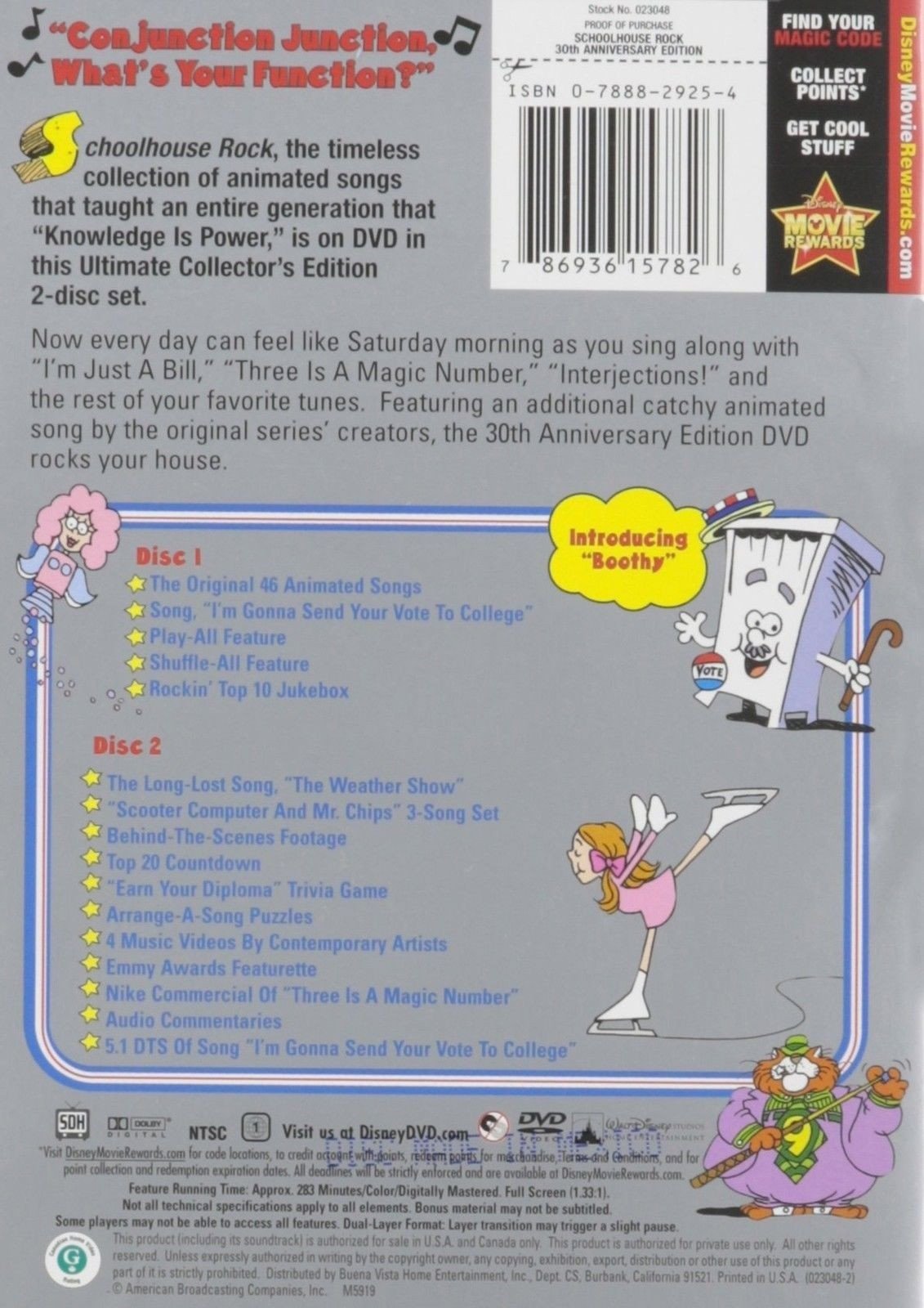 Schoolhouse Rock! (Special 30Th Anniversary Edition) - Swiftsly