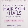 Nature's Bounty Optimal Solutions Hair Skin & Nails Extra Strength 150 Softgels 2 182312033486 0
