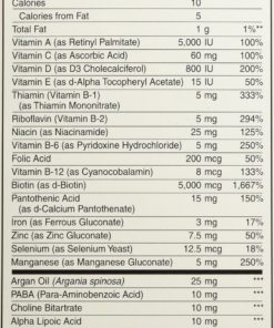 Nature's Bounty Optimal Solutions Hair Skin & Nails Extra Strength 150 Softgels 8 182312033486 3