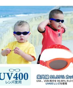 Baby Banz Adventure Sunglasses Little Hunter Glossy 0-2 Years 9 182312066414 2