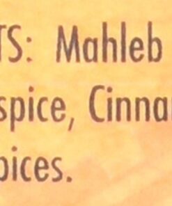 Seven Spice - Lebonese Style 2.0 oz - Zamouri Spices 7 51O7Ktp2BHEL