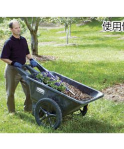 Rubbermaid Commercial Products FG564200BLA Plastic Yard Cart, 7.5 cu. feet 300 lbs/7.5 Cu. Ft./Big Wheels 12 51qzKNDL TL