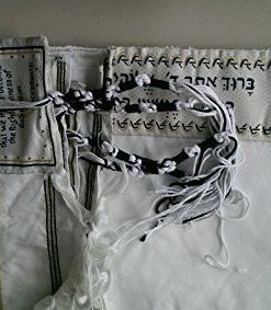 Black and Gold Stripes Messianic Tallit Talit Prayer Shawl 22"x72" with matching Bag 9 51viIzv4IKL