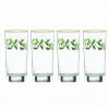 Lenox Holiday Hiball Glasses Set Of 4 Hiball Glasses, Set Of 4 15 57 03722d60 c1a1 4b22 aa29 07506a6d192e