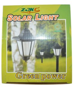 57 064ef09e 6b6d 4f64 a76e 07910eb8dce1