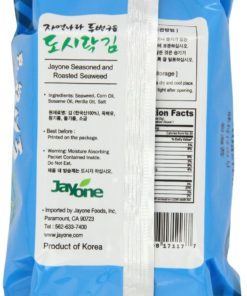 Jayone Seaweed Roasted And Lightly Salted 24 Count 13 57 22a9b664 4a62 4c08 bfeb 7393e6340a12