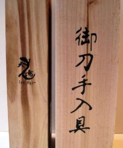 Japanese Katana Ninjato Sword Tanto Knife Sharpening Stone Whetsone Cleaning .. 7 57 2551e986 7ebb 44be ab86 4969be7055d0