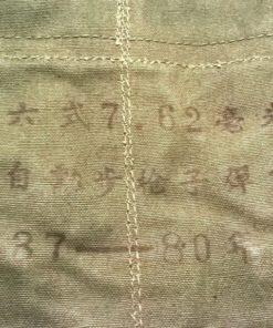 Chinese Military Genuine Surplus Sks Rifle 7.62X39 10 Pocket Chest Pouch Rig .. 6 57 25821355 0f09 4a50 8510 77fc2a668fdb
