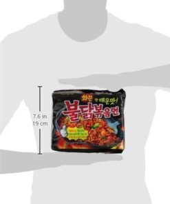 New Samyang Ramen / Spicy Chicken Roasted Noodles 4.93 Oz (Pack Of 5) 5 57 2e65a4a4 ff37 4fd7 b265 c6cbe10a5fbe