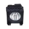 Toshiba Y66/Y67-Lmp 150 Watt Tv Lamp Replacement 2 57 357a1fc3 162e 4bdb bd90 a19f07e2e532