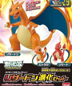Pokemon Evolution Plastic Modeling Kit Charmander Charmeleon Charizard Plamo .. 11 57 3cd84e9c 6b60 4cfc 8483 a66a13f80717