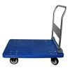 Mighty Lift Fd300 Single Level Folding Platform Truck 2 Swivels And 2 Rigids .. 6 57 47504304 0c83 4577 a827 99114c52ceef