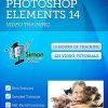 Learn Adobe Photoshop Elements 14 Video Training Tutorials - 15 Hours Of Trai.. 3 57 4bda40c3 f9eb 45ef b5af bd3b7c94bb19