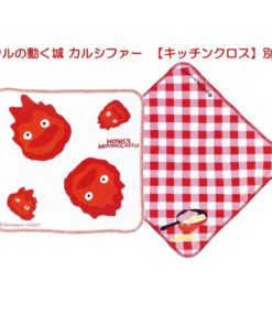 57 4c38a8ea 378d 45e2 83a0 3064a2c42c92