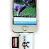 Boneview Trail And Game Camera Viewer For Apple Iphone Ipad Ipod | Lightning .. 12 57 52fd5bce 6515 4c0a 926e 4fe7e3df0550