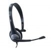 Cyber Acoustics Mono Headset And Boom Mic With Pc Y-Adapter (Ac-104) 8 57 544dc366 786f 4f6f 90c2 3d563484265c
