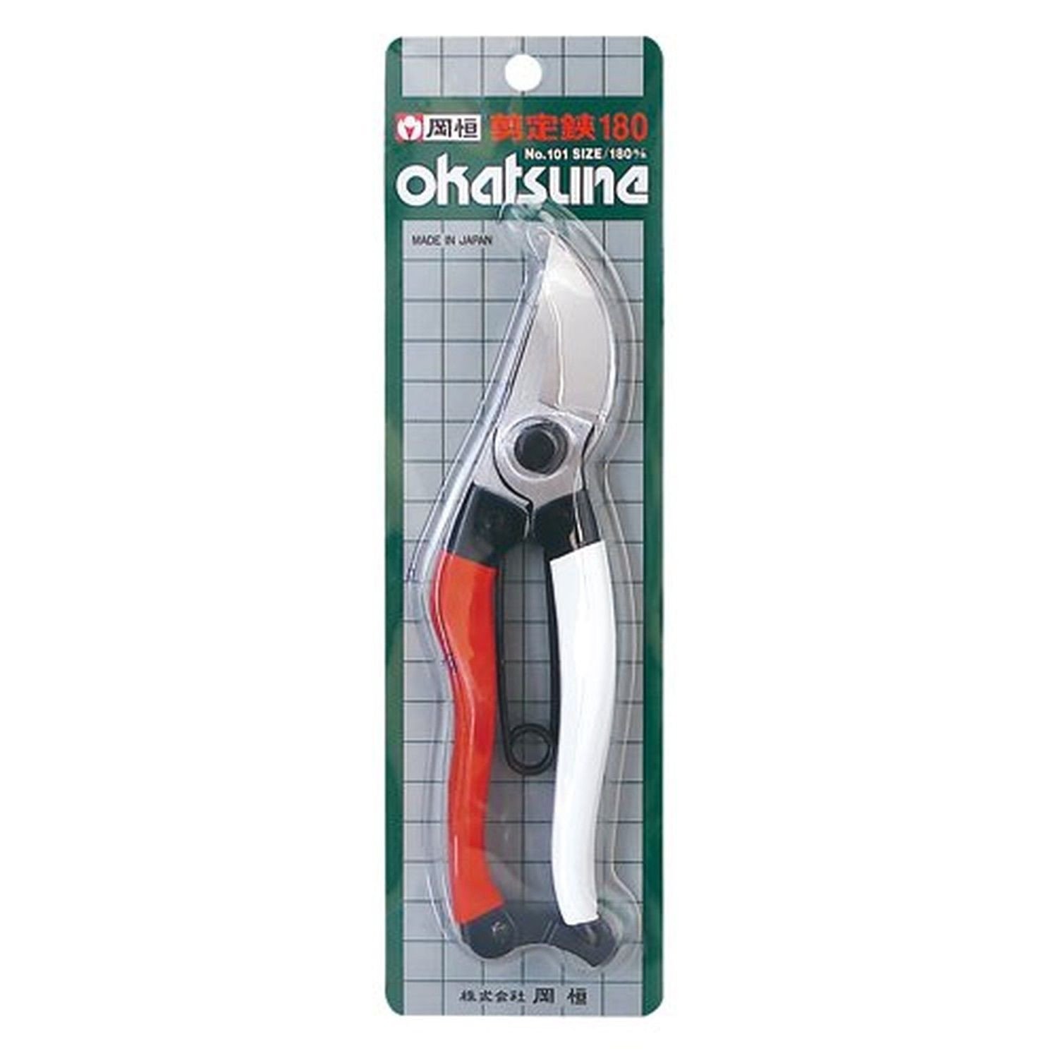 Okatsune 101 7Inch Bypass Pruners Small Swiftsly