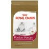Royal Canin Breed Health Nutrition Persian Dry Cat Food 7-Pound 14 57 5a7d2006 52b1 4a69 bc3f 5d3e55aaba09
