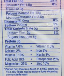 David Seeds Sunflower Kernels 8.5-Ounce Packages (Pack Of 12) 19 57 5ade8c9c 4099 4ee4 9d24 9f2826f98af5 1