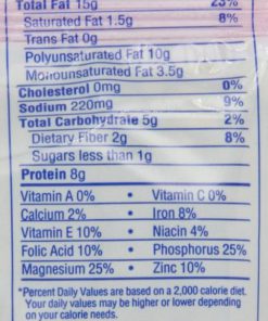 David Seeds Sunflower Kernels 8.5-Ounce Packages (Pack Of 12) 14 57 5ade8c9c 4099 4ee4 9d24 9f2826f98af5