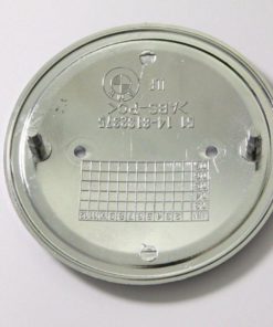 57 5e06970e 3487 4477 832d 6bd755d63173