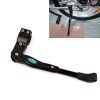 Topcabin Bicycle Adjustable Aluminium Alloy Bike Bicycle Kickstand Side Kicks.. 11 57 6de68b7b af7b 4210 942f a759c6124abc