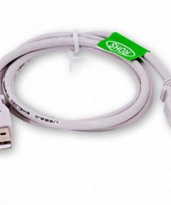 Super Sh 3 Feet Usb 2.0 A Male To A Male Cable By Generic Beige (1 Pack) 1M