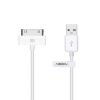 Aibocn Apple Mfi Certified 30 Pin Sync And Charge Dock Cable For Iphone 4 4S .. 11 57 8458ee93 978e 4525 8b9e c0d3392eeb92