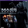 Mass Effect Trilogy - Xbox 360 Electronic Arts 10 57 901bfeb8 7781 4380 982d fd38fb5a8499