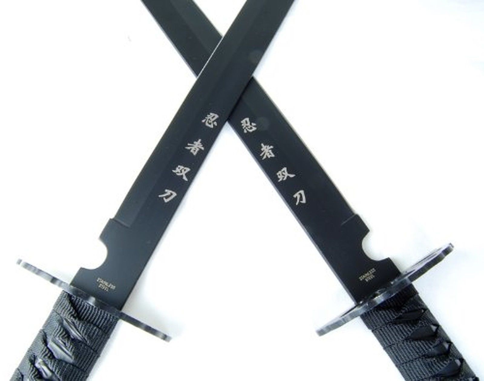 Two-Piece Set BladesUSA HK-6183 Twin Ninja Swords Black 28-Inch Overall 