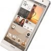 Huawei Ascend P6 8Gb White Factory Unlocked Android Cell Phone 3G Hsdpa 850/9.. 2 57 aaf2e673 ea33 4eba a7d2 57f5b8e97654