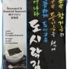 Jayone Seaweed Roasted And Lightly Salted 24 Count 14 57 b078e1a8 043b 4ce1 94b3 2f3bc5922556