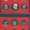 1980 Proof Set 14 57 b2544483 1b99 4ff7 993b 359373ab8a9c