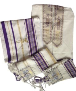 Holylandmarket Mens Purple With Gold Messianic Shawl / Tallit - The Messiah T..