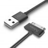 Samsung Galaxy Tab Cable Imkey Premium 6.5 Feet Tangle-Free Braided Usb To 30.. 2 57 bd993934 d182 4157 9a44 9de37c8fd29f