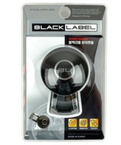 Fouring Bl Power Handle Car Steering Wheel Suicide Spinner Knob 11 57 bf0d8830 2c83 4f31 8e57 0ea6fe895bd0