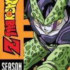 Dragon Ball Z: Season 5 (Perfect And Imperfect Cell Sagas) 14 57 c9c6e077 d8e2 4332 a1c8 a2df163da742