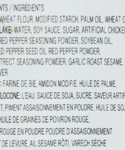 Samyang Ramen / Spicy Chicken Roasted Noodles 140G(Pack Of 5) 7 57 db83f0fd 3a5e 48b2 b9d5 563206ee6361