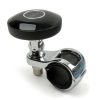 Fouring Bl Folding Power Handle Car Or Boat Steering Wheel Suicide Spinner Kn.. - $38.95