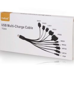 Alternative view of Daffodil Tc03 - Universal Mobile Phone Charger - Usb Cell Phone Charging Cabl..