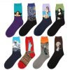 Zmart Men's Art Patterned Casual Crew Socks 8-Pack Multicoloured Medium 12 57 e5a78a61 7a46 483d bf7c 6e646f507722