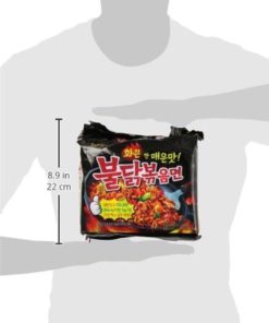 Alternative view of Samyang Ramen / Spicy Chicken Roasted Noodles 140G(Pack Of 5)