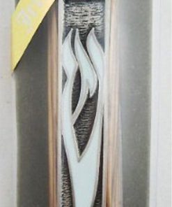 Olive Wood Mezuzah With Shema Israel Scroll - Large 6 Inches With Scroll 6 57 f0e62590 3c83 498e a2df 91897dcda4a8