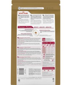 Royal Canin Breed Health Nutrition Persian Dry Cat Food 3-Pound Royal Canin 8 57 f2ddd62a e303 4504 8b0a cf6ff6e5a14a