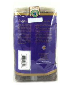 Alternative view of San Francisco Bay Coffee Whole Bean Hazelnut Cream 32 Ounce