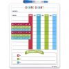 U Brands Contempo Magnetic Dry Erase Chore Chart 11 X 14 Inches White Frame 3 57 f5df2020 95bd 492a 8014 78d6a3c55c91